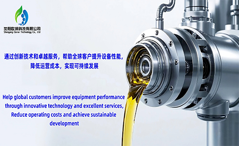 How Oil Purification Machines Support Equipment Longevity and Uptime