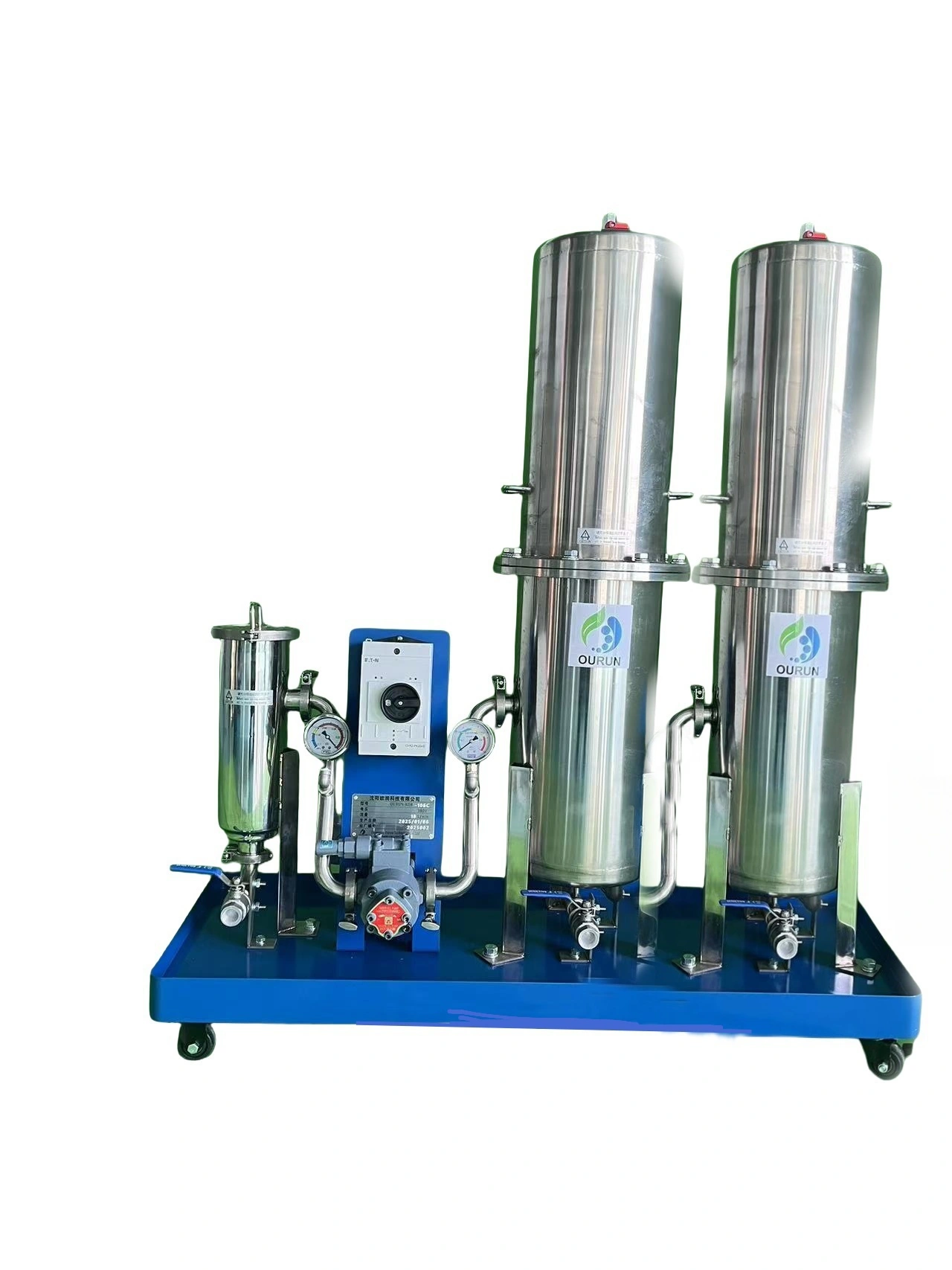 Mobile Precision Oil Purifier