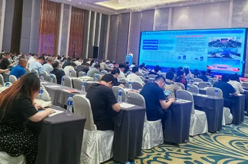 New brand definition丨Orun was invited to participate in the 