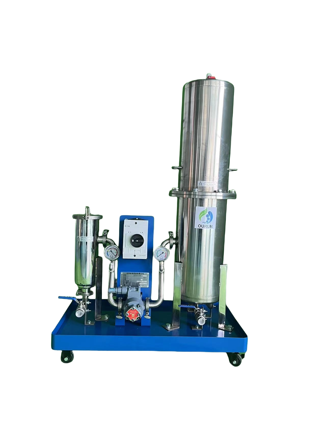 Mobile Precision Oil Purifier 380V Skid Unit Disaster Recovery